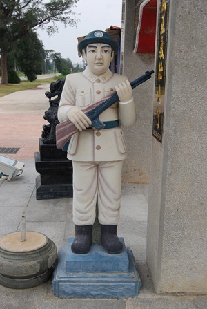 Kinmen Soldier